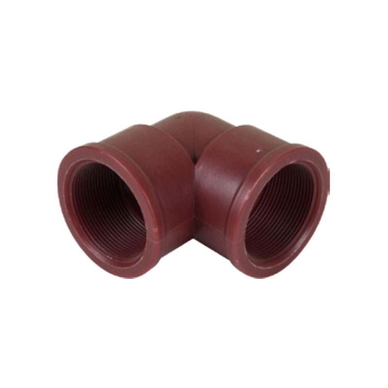90°螺口弯 FRPP